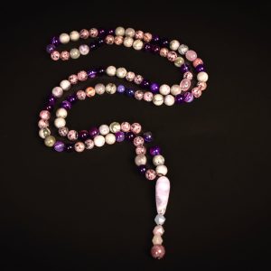 Haybat Al-Noor 99 Misbaha