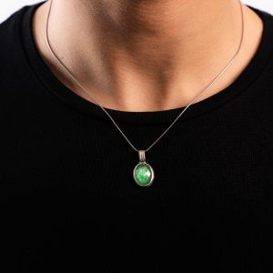 Emerald Necklace
